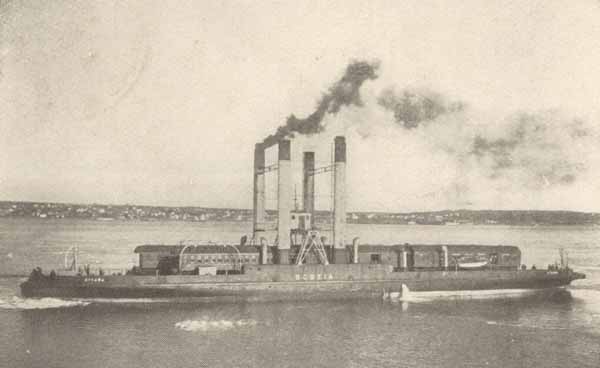 Car Ferry, Intercolonial Railway, Straits of Canzo